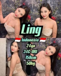 Picture of Ling Ling