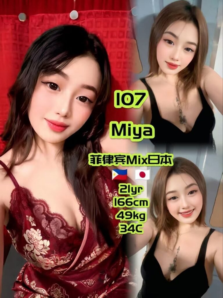 107 - Miya JB Escort Girl