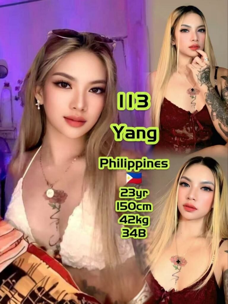 113 - Yang JB Escort Girl