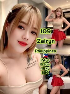 Picture of 109 – Zairyn