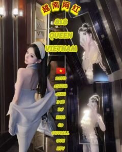 Picture of 818 – Queen