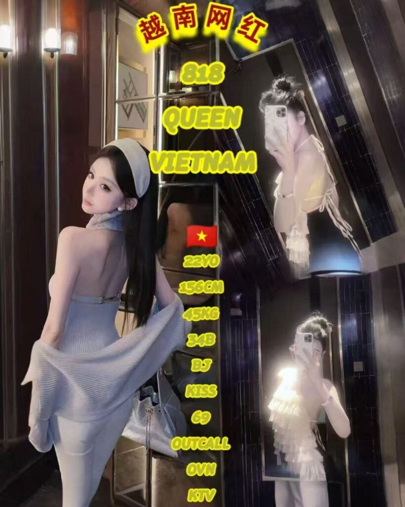 818 - Queen JB Escort Girl