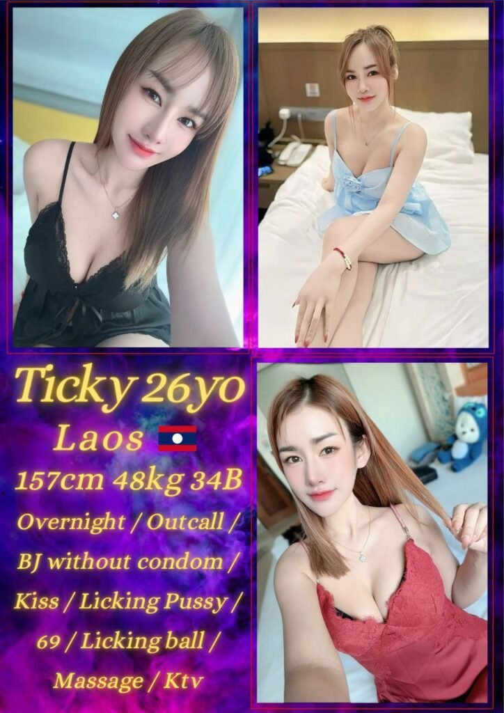 Ticky JB Escort Girl