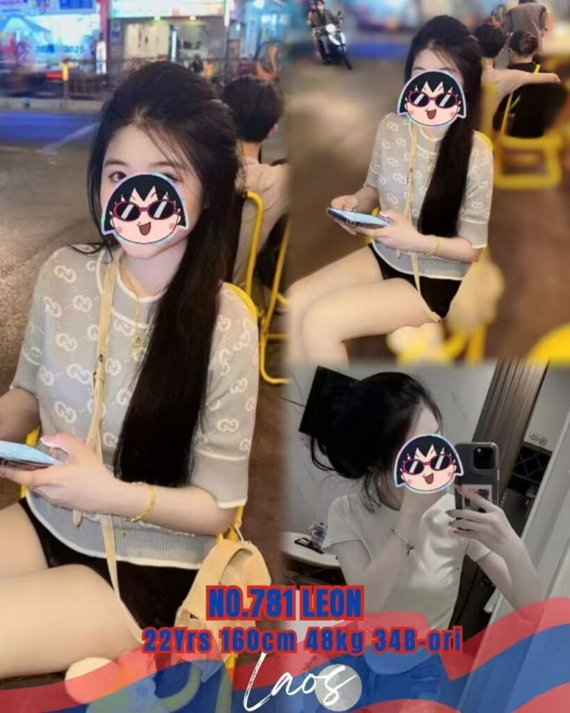 781 - Leon JB Escort Girl