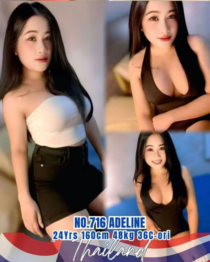 716 - Adeline JB Escort Girl