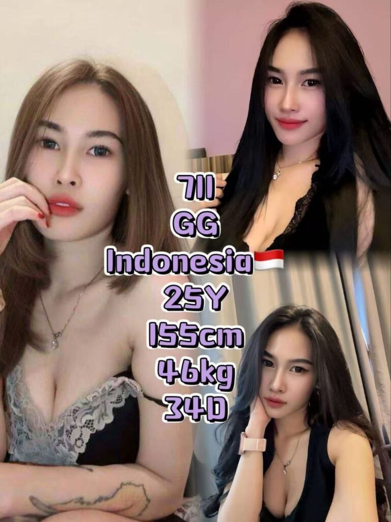 711 - GG JB Escort Girl