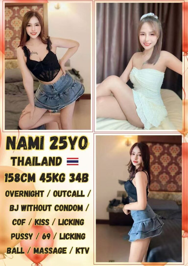 Nami JB Escort Girl