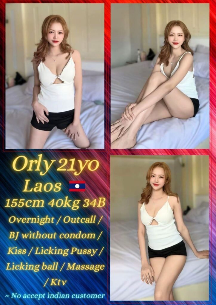 Orly JB Escort Girl