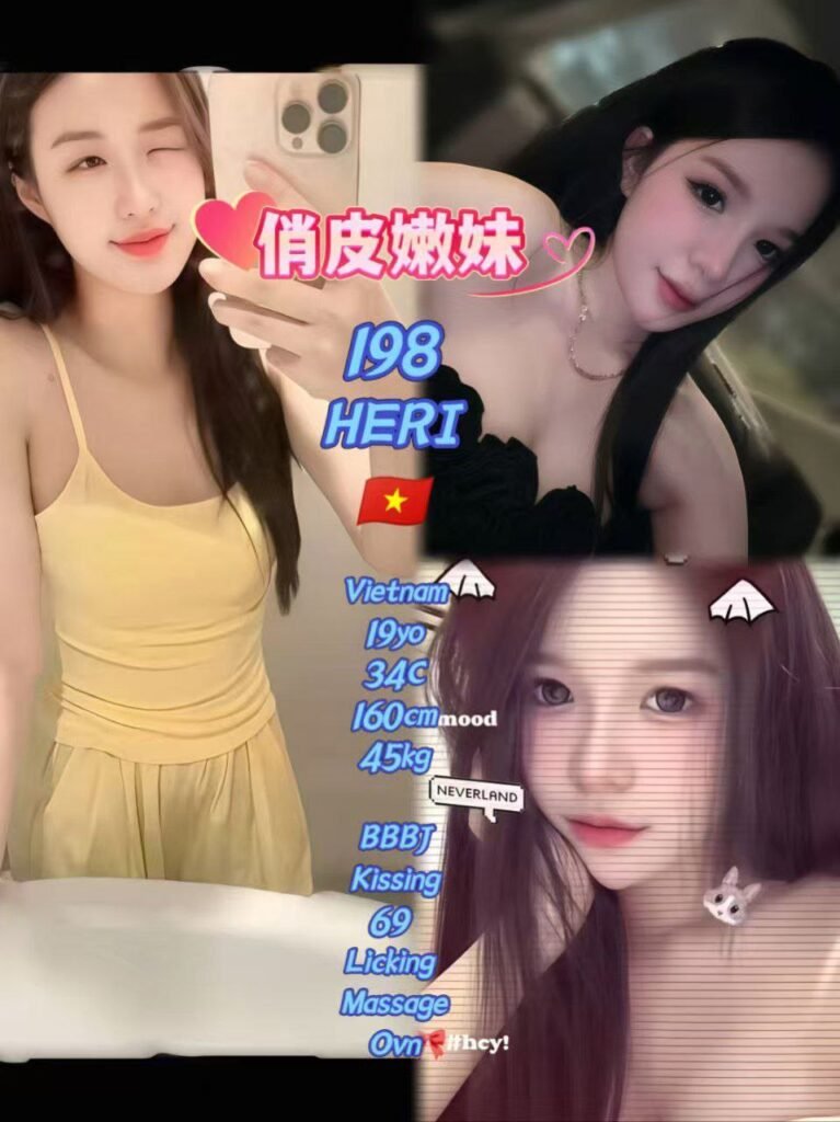 198 - Heri JB Escort Girl