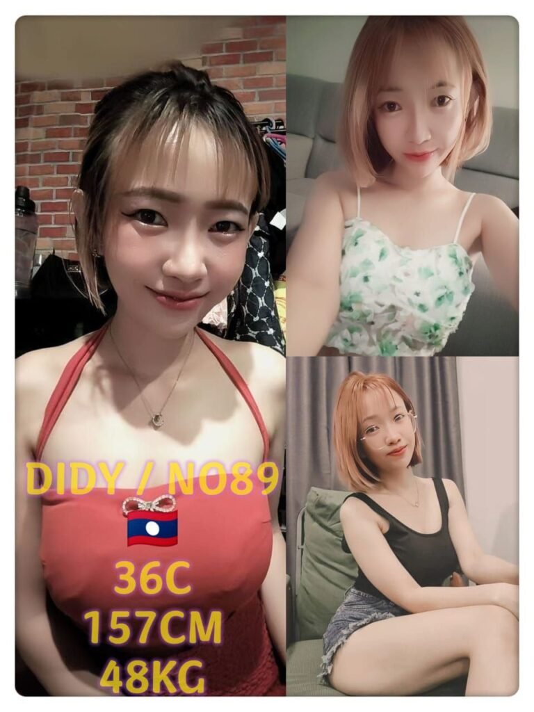 Didy JB Escort Girl