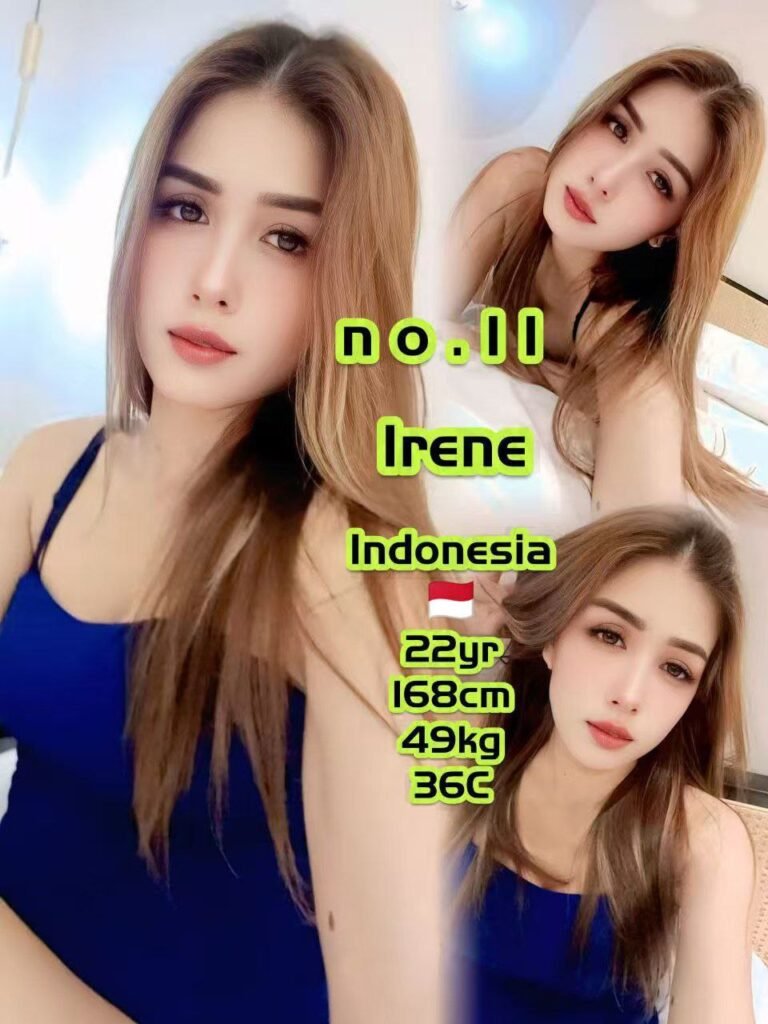 11 - Irene JB Escort Girl