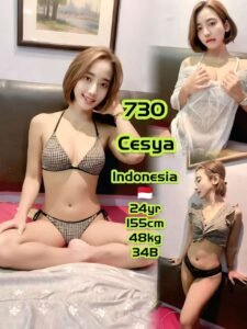 Picture of 730 – Cesya