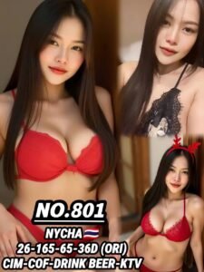 Picture of 801 – Nycha