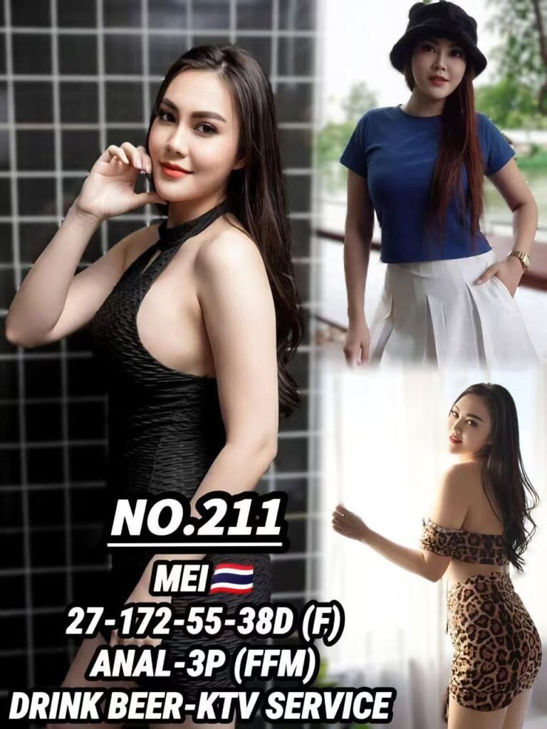 211 - Mei JB Escort Girl