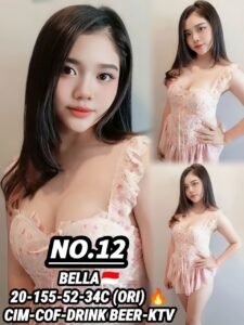 Picture of 12 – Bella