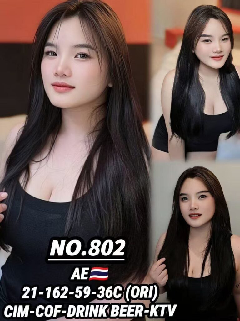 802 -AE JB Escort Girl