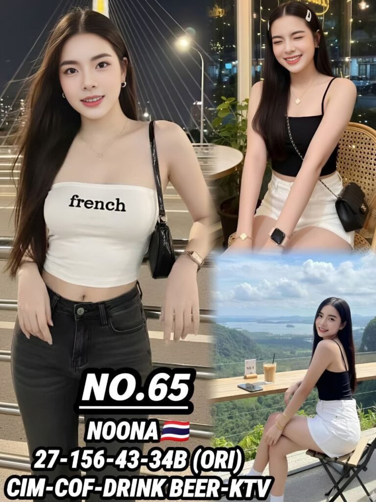 65 - Noona JB Escort Girl