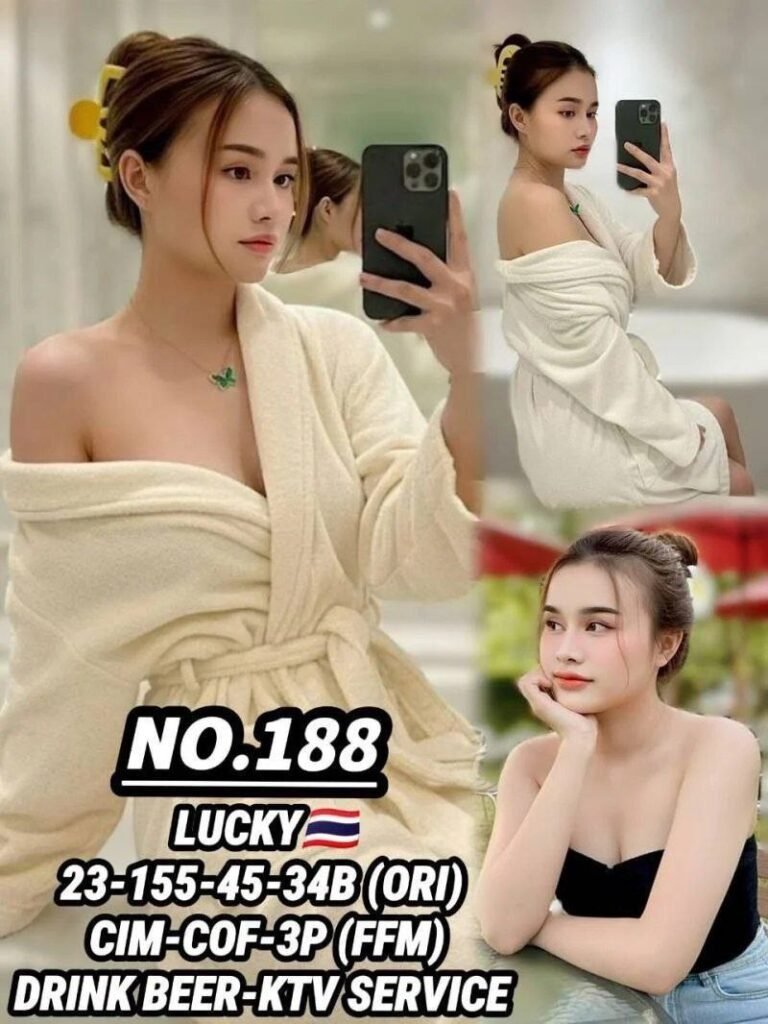 188 - Lucky JB Escort Girl