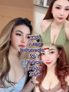 Picture of 338 – Anna