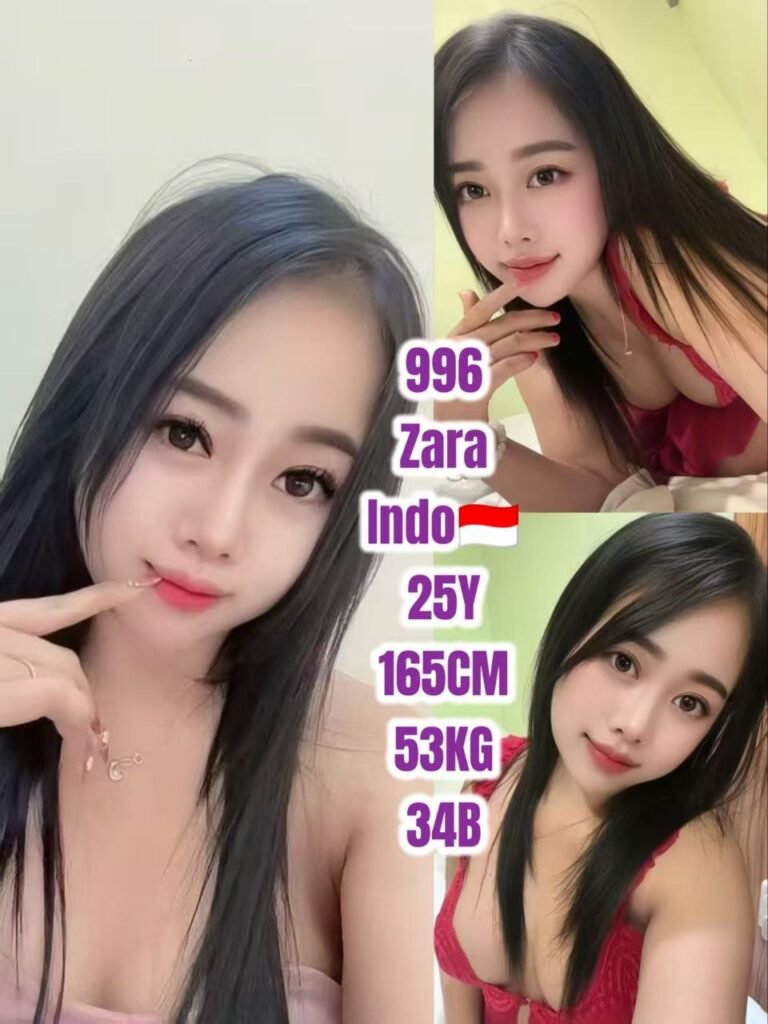 996 - Zara JB Escort Girl