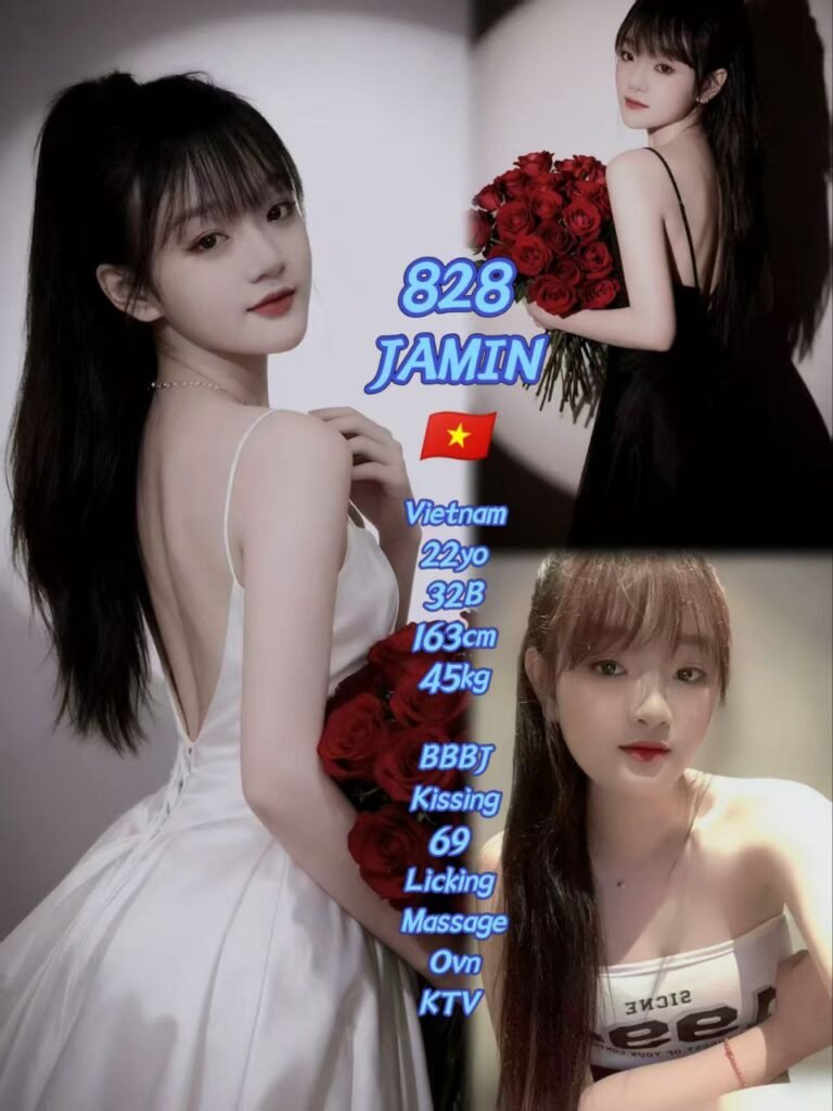 828 - Jamin JB Escort Girl