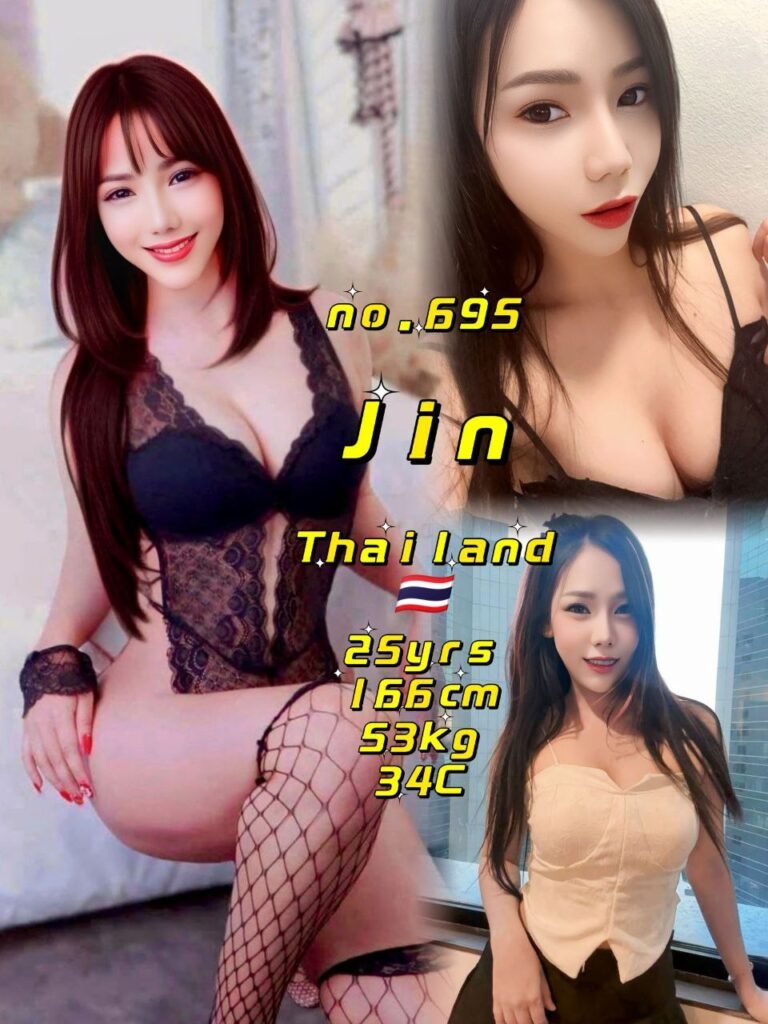 695 - Jin JB Escort Girl