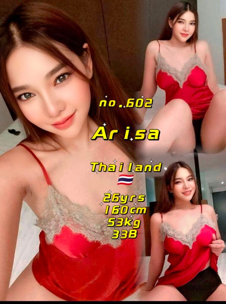 602 - Arisa JB Escort Girl