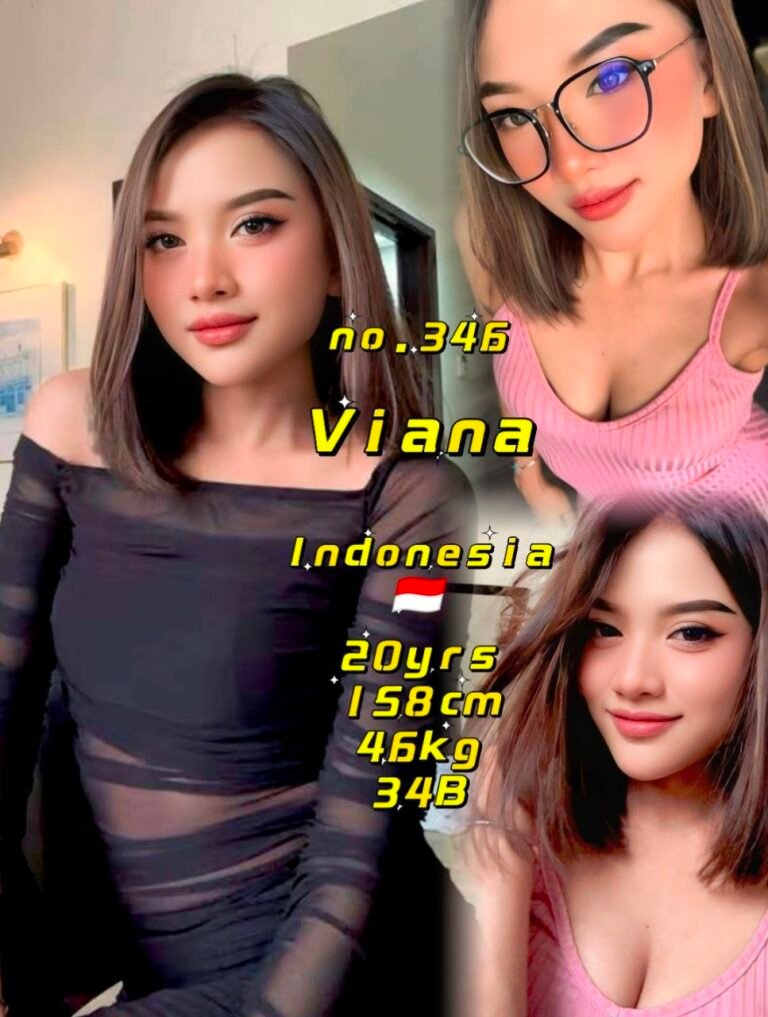 346 - Viana JB Escort Girl