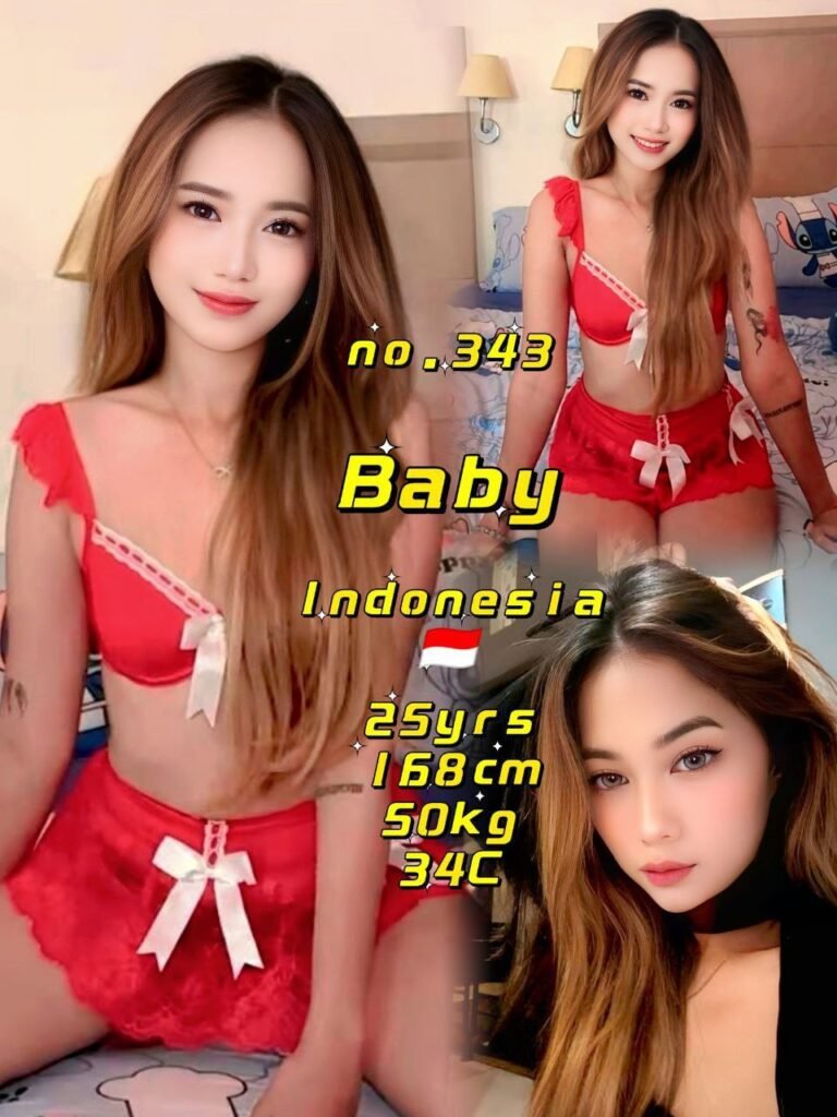 343 - Baby JB Escort Girl