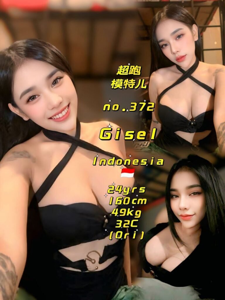 372 - Gisel JB Escort Girl