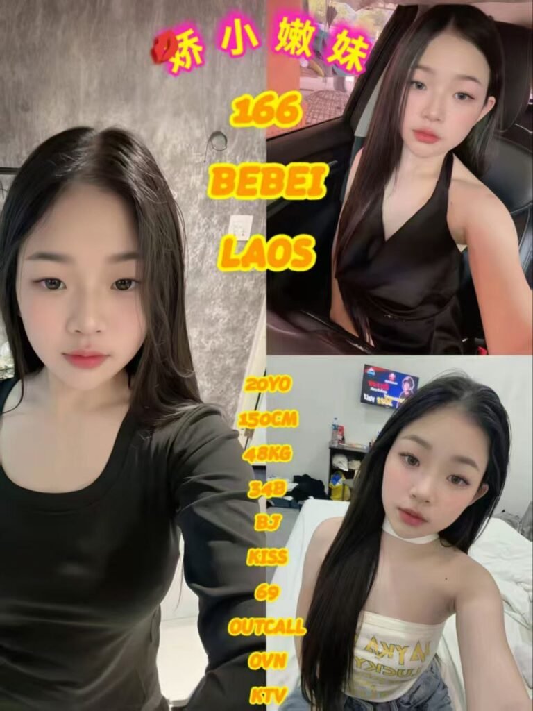 166 - Bebei JB Escort Girl