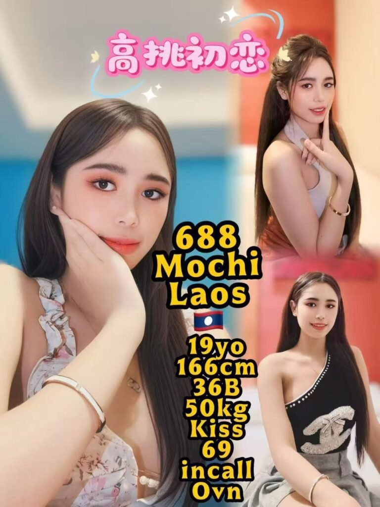 688 - Mochi JB Escort Girl