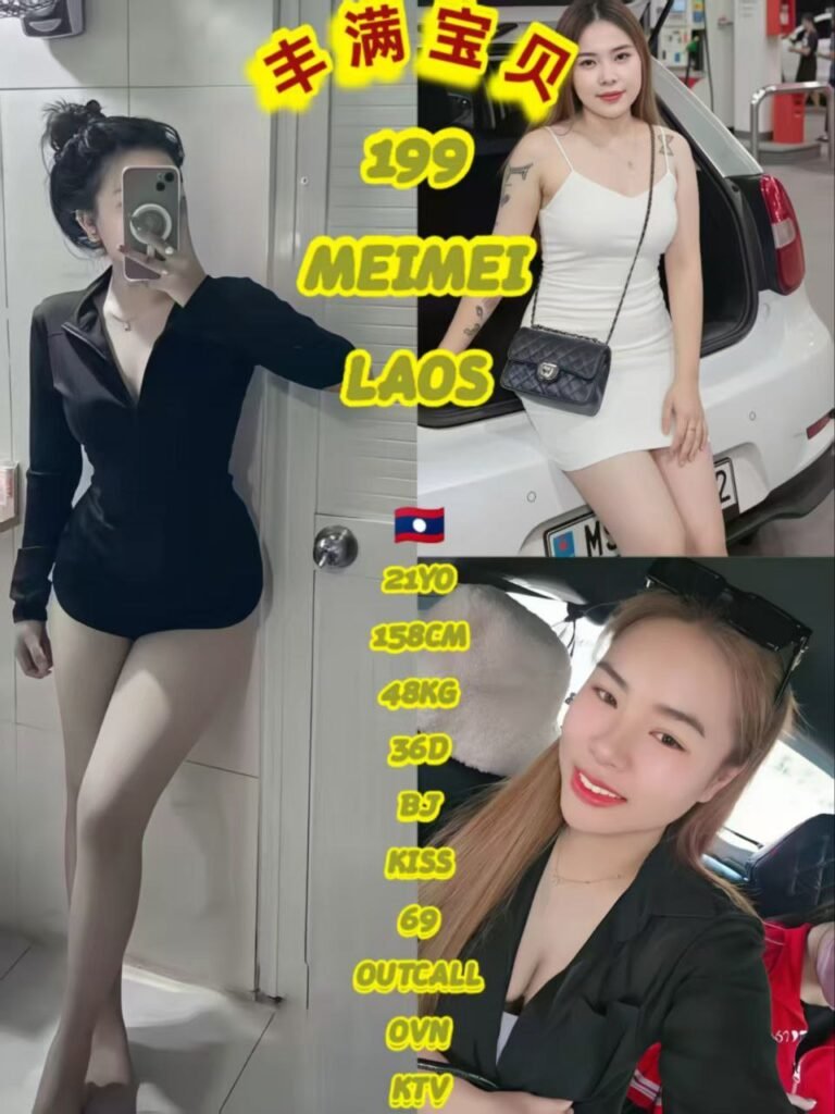 199 - Meimei JB Escort Girl