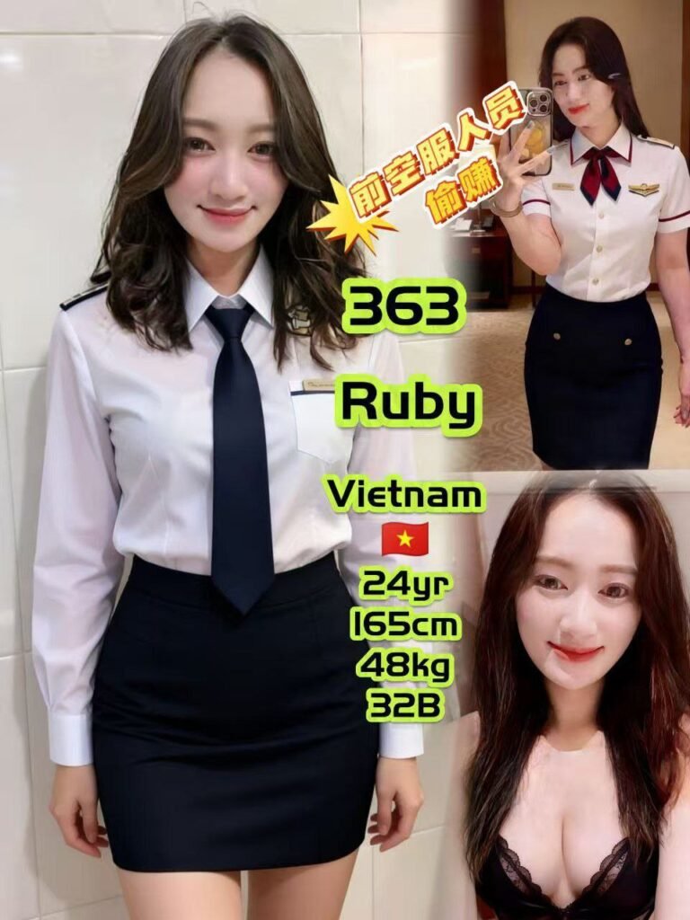 363 - Ruby JB Escort Girl