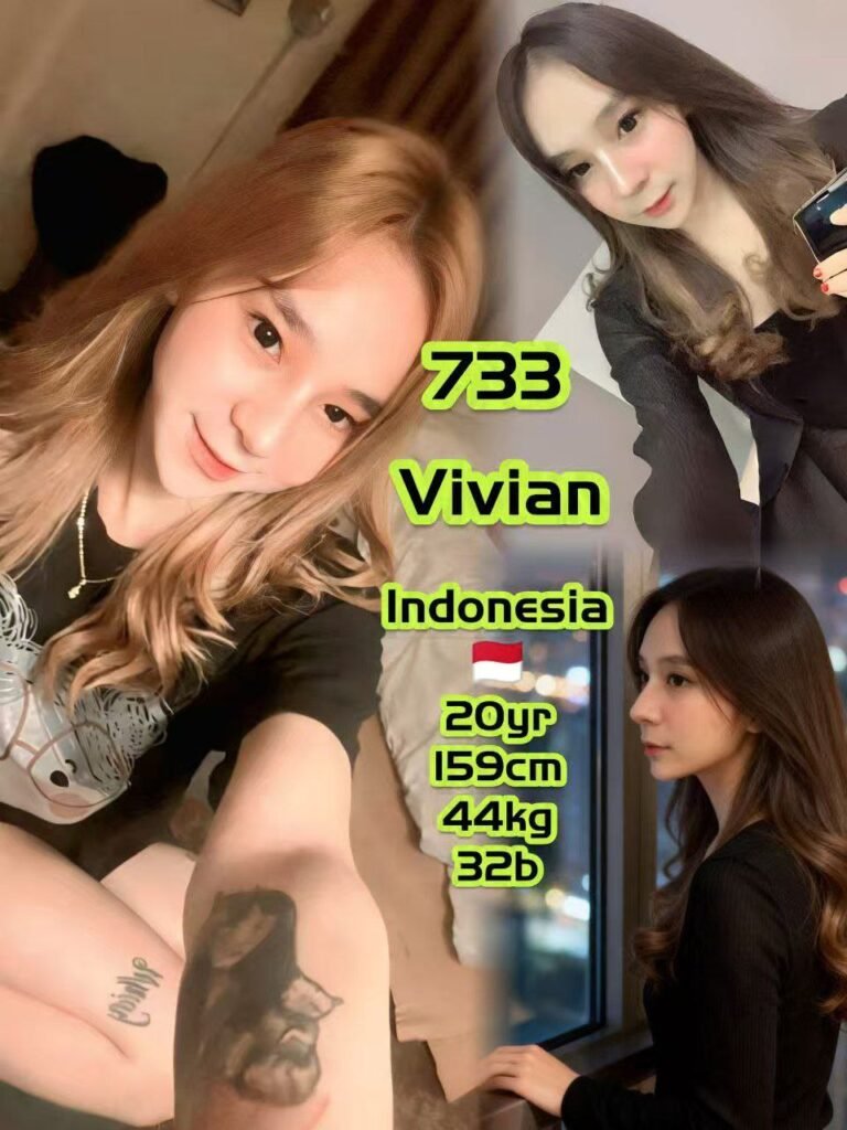 733 - Vivian JB Escort Girl