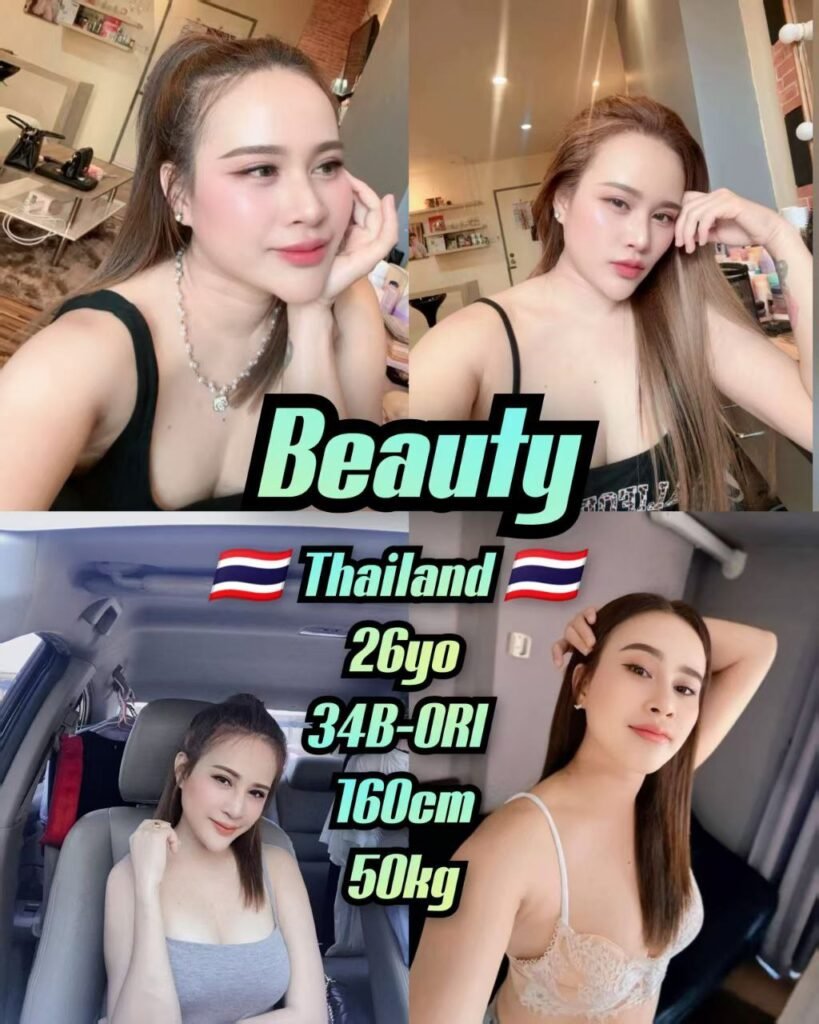 Beauty JB Escort Girl