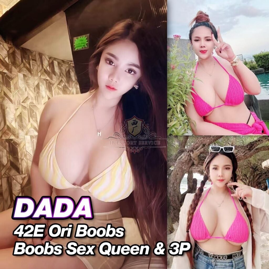 DaDa JB Escort Girl