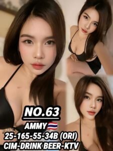 Picture of 63 – Ammy