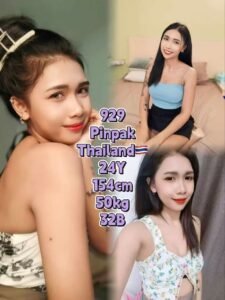 Picture of 929 – Pinpak