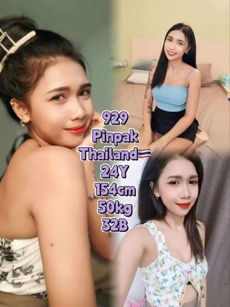 929 - Pinpak JB Escort Girl