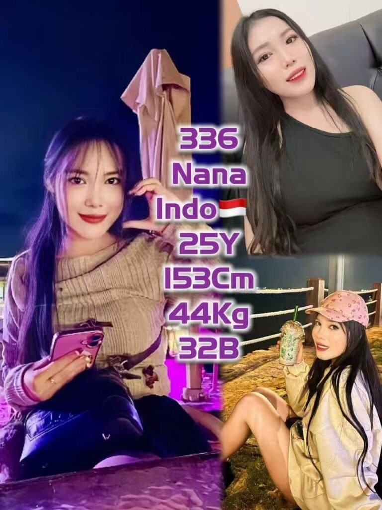 336 - NaNa JB Escort Girl
