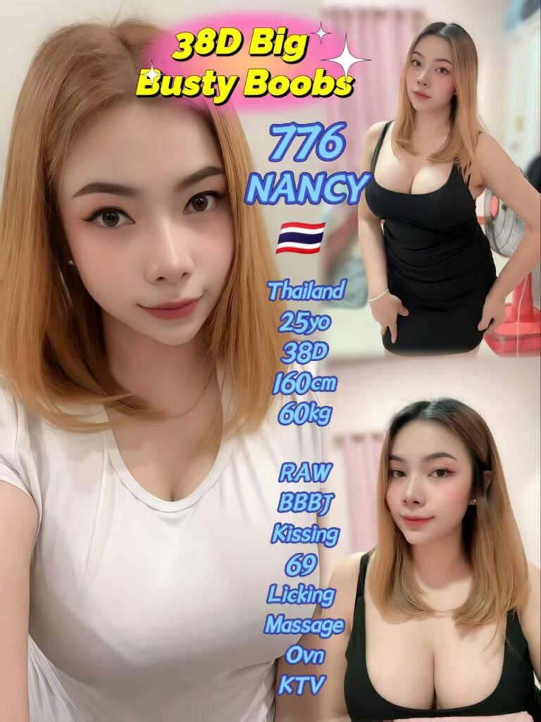 776 - Candy JB Escort Girl
