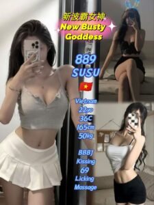 Picture of 889 – Susu