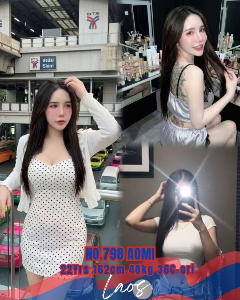798 - Aomi JB Escort Girls
