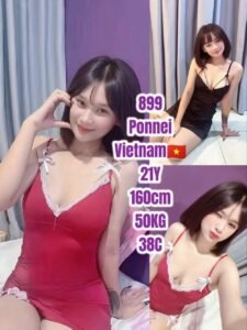 Picture of 899 – Ponnei