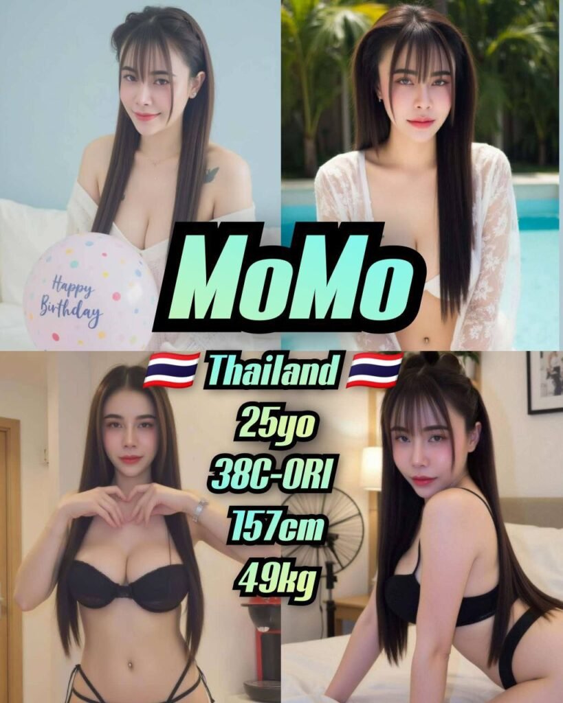 MoMo JB Escort Girl