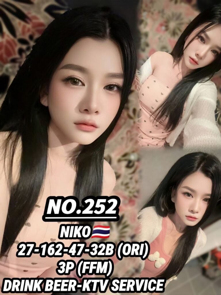 252 - Nikko JB Escort Girls