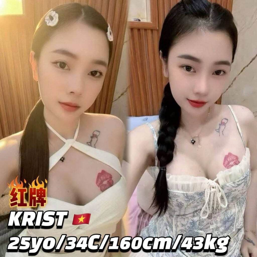 Krist JB Escort Girls