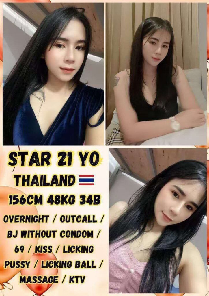 Star JB Escort Girls