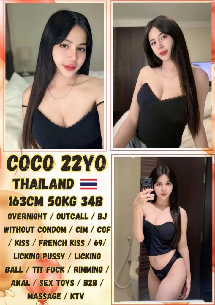 Coco JB Escort Girls
